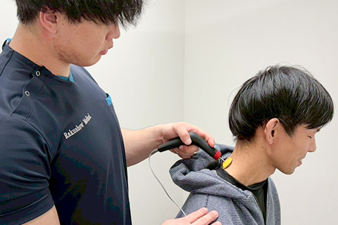 ハイボルテージ電気療法